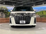 2023 Toyota Alphard 2.5S Van for sale, Japanese used car export - photo 7 of 30 | GULJI TRADERS