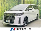 2023 Toyota Alphard 2.5S Van for sale, Japanese used car export - photo 4 of 30 | GULJI TRADERS