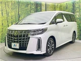 2023 Toyota Alphard 2.5S Van for sale, Japanese used car export - photo 8 of 30 | GULJI TRADERS
