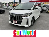2023 Toyota Alphard 2.5 S Van for sale, Japanese used car export - photo 1 of 46 | GULJI TRADERS