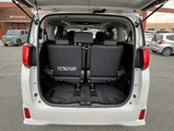 2023 Toyota Alphard 2.5 S Van for sale, Japanese used car export - photo 8 of 46 | GULJI TRADERS
