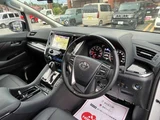 2023 Toyota Alphard 2.5 S Van for sale, Japanese used car export - photo 17 of 46 | GULJI TRADERS