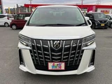 2023 Toyota Alphard 2.5 S Van for sale, Japanese used car export - photo 25 of 46 | GULJI TRADERS