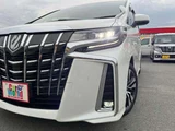 2023 Toyota Alphard 2.5 S Van for sale, Japanese used car export - photo 34 of 46 | GULJI TRADERS