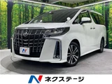 2023 Toyota Alphard 2.5S Van for sale, Japanese used car export - photo 4 of 30 | GULJI TRADERS