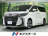 2023 Toyota Alphard 2.5S Van for sale, Japanese used car export - photo 4 of 30 | GULJI TRADERS