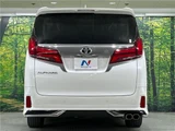 2023 Toyota Alphard 2.5S Van for sale, Japanese used car export - photo 16 of 30 | GULJI TRADERS