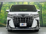 2023 Toyota Alphard 2.5S Van for sale, Japanese used car export - photo 20 of 30 | GULJI TRADERS
