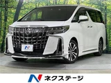 2023 Toyota Alphard 2.5S Van for sale, Japanese used car export - photo 4 of 29 | GULJI TRADERS