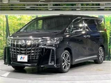 2023 Toyota Alphard 2.5S Van for sale, Japanese used car export - photo 6 of 30 | GULJI TRADERS