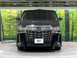 2023 Toyota Alphard 2.5S Van for sale, Japanese used car export - photo 7 of 30 | GULJI TRADERS