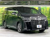 2023 Toyota Alphard 2.5S Van for sale, Japanese used car export - photo 8 of 30 | GULJI TRADERS