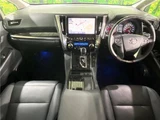 2023 Toyota Alphard 2.5S Van for sale, Japanese used car export - photo 27 of 30 | GULJI TRADERS