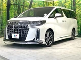 2023 Toyota Alphard 2.5S Van for sale, Japanese used car export - photo 1 of 30 | GULJI TRADERS