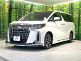 2023 Toyota Alphard 2.5S Van for sale, Japanese used car export - photo 26 of 30 | GULJI TRADERS