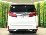 2023 Toyota Alphard 2.5S Van for sale, Japanese used car export - photo 29 of 30 | GULJI TRADERS