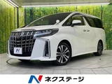2023 Toyota Alphard 2.5S Van for sale, Japanese used car export - photo 4 of 30 | GULJI TRADERS
