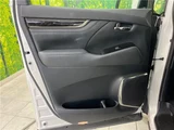 2023 Toyota Alphard 2.5S Van for sale, Japanese used car export - photo 27 of 30 | GULJI TRADERS