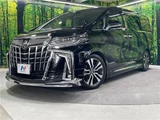 2023 Toyota Alphard 2.5S Van for sale, Japanese used car export - photo 1 of 30 | GULJI TRADERS