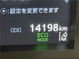 2023 Toyota Alphard 2.5S Van for sale, Japanese used car export - photo 3 of 30 | GULJI TRADERS