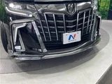 2023 Toyota Alphard 2.5S Van for sale, Japanese used car export - photo 5 of 30 | GULJI TRADERS