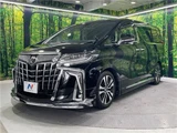 2023 Toyota Alphard 2.5S Van for sale, Japanese used car export - photo 18 of 30 | GULJI TRADERS