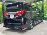 2023 Toyota Alphard 2.5S Van for sale, Japanese used car export - photo 22 of 30 | GULJI TRADERS