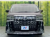2023 Toyota Alphard 2.5S Van for sale, Japanese used car export - photo 26 of 29 | GULJI TRADERS