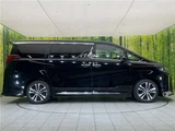2023 Toyota Alphard 2.5S Van for sale, Japanese used car export - photo 28 of 29 | GULJI TRADERS