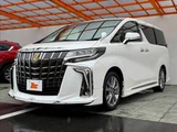 2023 Toyota Alphard S Van for sale, Japanese used car export - photo 10 of 43 | GULJI TRADERS