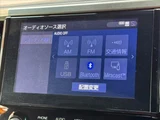 2023 Toyota Alphard S Van for sale, Japanese used car export - photo 21 of 43 | GULJI TRADERS