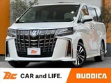 2023 Toyota Alphard Van for sale, Japanese used car export - photo 1 of 50 | GULJI TRADERS