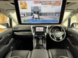 2023 Toyota Alphard Van for sale, Japanese used car export - photo 2 of 50 | GULJI TRADERS