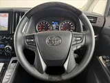 2023 Toyota Alphard Van for sale, Japanese used car export - photo 23 of 50 | GULJI TRADERS