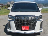 2023 Toyota Alphard 2.5S Van for sale, Japanese used car export - photo 5 of 34 | GULJI TRADERS