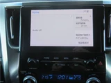 2023 Toyota Alphard 2.5S Van for sale, Japanese used car export - photo 13 of 34 | GULJI TRADERS