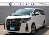 2023 Toyota Alphard 2.5S Van for sale, Japanese used car export - photo 1 of 62 | GULJI TRADERS