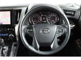 2023 Toyota Alphard 2.5S Van for sale, Japanese used car export - photo 28 of 62 | GULJI TRADERS