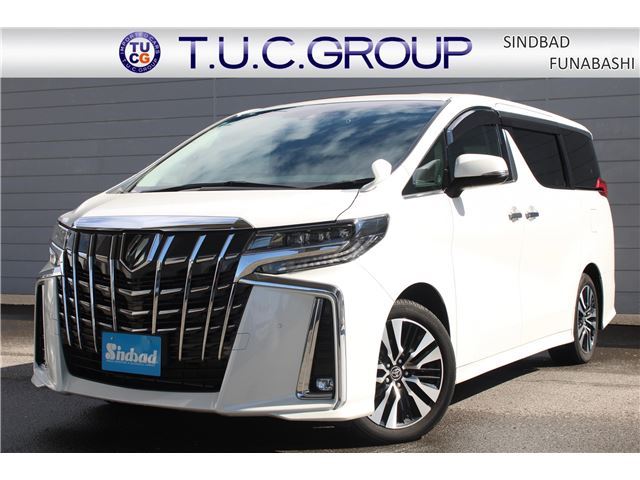 2023 Toyota Alphard S Van for sale, Japanese used car export - photo 1 of 63 | GULJI TRADERS