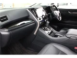 2023 Toyota Alphard S Van for sale, Japanese used car export - photo 16 of 63 | GULJI TRADERS