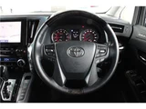 2023 Toyota Alphard S Van for sale, Japanese used car export - photo 30 of 63 | GULJI TRADERS