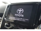 2023 Toyota Alphard S Van for sale, Japanese used car export - photo 63 of 63 | GULJI TRADERS