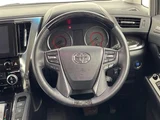 2023 Toyota Alphard S Van for sale, Japanese used car export - photo 10 of 24 | GULJI TRADERS