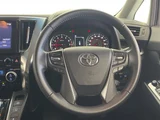 2023 Toyota Alphard S Van for sale, Japanese used car export - photo 8 of 24 | GULJI TRADERS