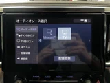 2023 Toyota Alphard S Van for sale, Japanese used car export - photo 19 of 24 | GULJI TRADERS