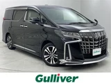 2023 Toyota Alphard S Van for sale, Japanese used car export - photo 1 of 23 | GULJI TRADERS