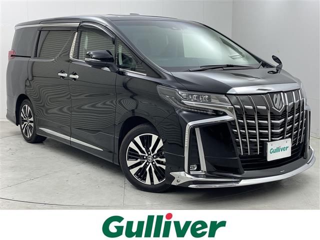 2023 Toyota Alphard S Van for sale, Japanese used car export - photo 1 of 23 | GULJI TRADERS