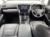 2023 Toyota Alphard S Van for sale, Japanese used car export - photo 3 of 24 | GULJI TRADERS