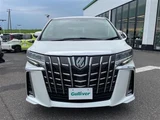2023 Toyota Alphard S Van for sale, Japanese used car export - photo 24 of 24 | GULJI TRADERS