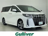 2023 Toyota Alphard S Van for sale, Japanese used car export - photo 1 of 24 | GULJI TRADERS